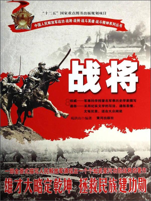 探寻空调频繁开关更费电?